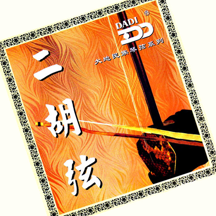 Other Bowed Instrument Strings Other Bowed Instrument Strings