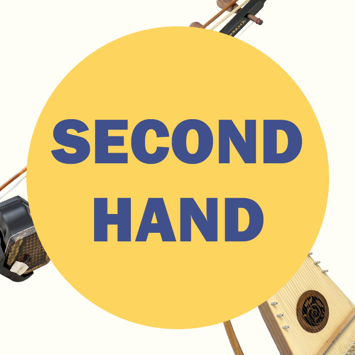 Secondhand Other Bowed Instruments