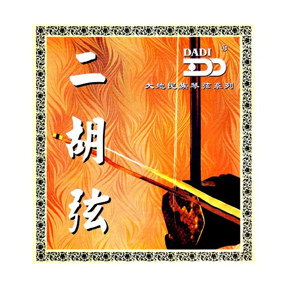 Atlas Erhu Strings