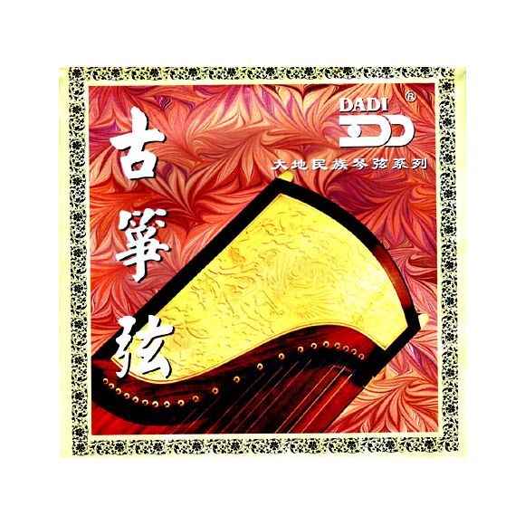 Atlas Gu Zheng Strings