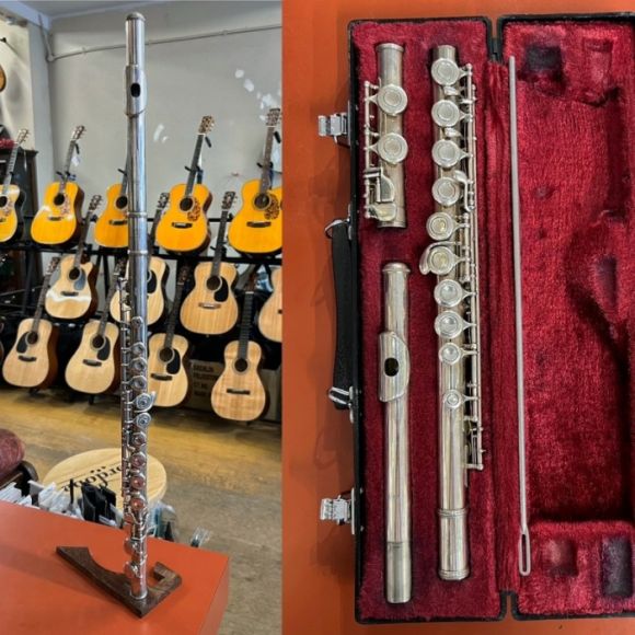 Yamaha YFL-225 Silver Plated Flute & Hard Case