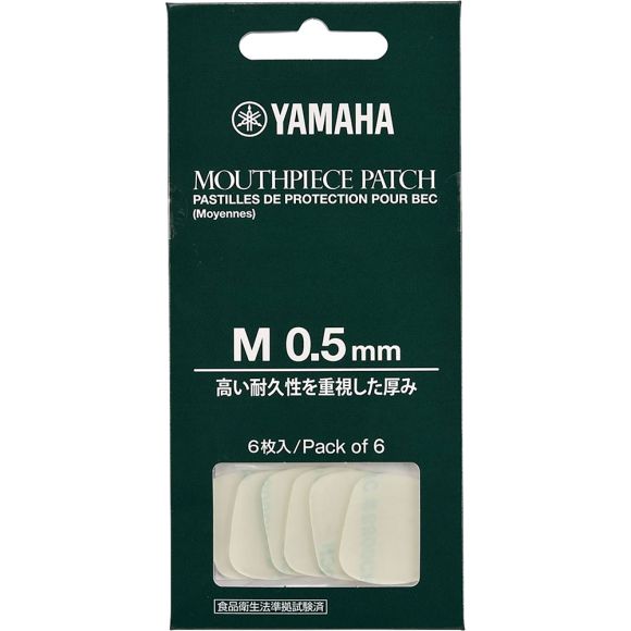 Yamaha Mouthpiece Patch 0.5mm 6 pack